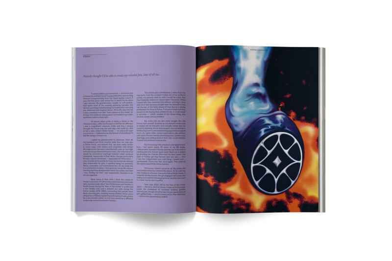 Volume Eight: STEADY